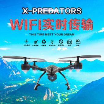 Drone ติดกล้องความละเอียดสูง พร้อมระบบถ่ายทอดสดแบบ Realtime(NEW มีระบบ ล็อกความสูงได้)+มีปุ่มปรับกล้องได้ Drone ติดกล้องความละเอียดสูง พร้อมระบบถ่ายทอดสดแบบ Realtime(NEW มีระบบ ล็อกความสูงได้)+มีปุ่มปรับกล้องได้
