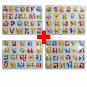 จิ๊กซอว์ A B C - ก ข ค - 1 2 3 จิ๊กซอว์ A B C - ก ข ค - 1 2 3