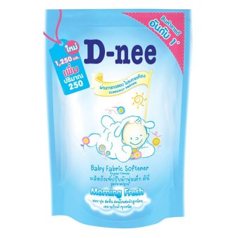 ขายยกลัง! D-nee น้ำยาปรับผ้านุ่ม Morning Fresh ชนิดเติม ขนาด 1250 มล. (6 ถุง/ลัง) พิเศษ! เพิ่มปริมาณ 250 มล./ถุง ขายยกลัง! D-nee น้ำยาปรับผ้านุ่ม Morning Fresh ชนิดเติม ขนาด 1250 มล. (6 ถุง/ลัง) พิเศษ! เพิ่มปริมาณ 250 มล./ถุง
