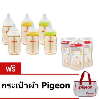 Pigeon ขวดนม PPSU รุ่น PG0056901 ขนาด 160 ml 6 ขวด สีชา + จุกเสมือนนมมารดา รุ่นพลัส Size S 2 อัน/แพ็ค 3 แพ็ค ฟรี กระเป๋าผ้า Pigeon Pigeon ขวดนม PPSU รุ่น PG0056901 ขนาด 160 ml 6 ขวด สีชา + จุกเสมือนนมมารดา รุ่นพลัส Size S 2 อัน/แพ็ค 3 แพ็ค ฟรี กระเป๋าผ้า Pigeon