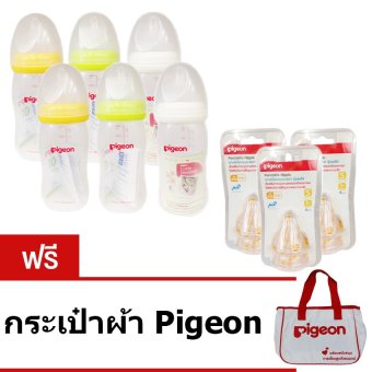 Pigeon ขวดนม PPWN รุ่น PG0086401 ขนาด 4 ออนซ์ 6 ขวด + จุกเสมือนนมมารดา รุ่นพลัส Size SS 2อัน/แพ็ค 3 แพ็ค ฟรี กระเป๋าผ้า Pigeon Pigeon ขวดนม PPWN รุ่น PG0086401 ขนาด 4 ออนซ์ 6 ขวด + จุกเสมือนนมมารดา รุ่นพลัส Size SS 2อัน/แพ็ค 3 แพ็ค ฟรี กระเป๋าผ้า Pigeon