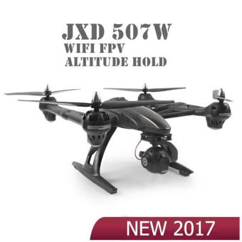 Drone ติดกล้องความละเอียดสูง พร้อมระบบถ่ายทอดสดแบบ Realtime(NEW มีระบบ ล็อกความสูงได้)+มีปุ่มปรับกล้องได้ Drone ติดกล้องความละเอียดสูง พร้อมระบบถ่ายทอดสดแบบ Realtime(NEW มีระบบ ล็อกความสูงได้)+มีปุ่มปรับกล้องได้