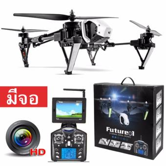 Drone Syma New โดรนติดกล้องความละเอียดสูง รุ่น มีจอดูภาพ (พร้อมระบบถ่ายทอดสดแบบ Realtime) Drone Syma New โดรนติดกล้องความละเอียดสูง รุ่น มีจอดูภาพ (พร้อมระบบถ่ายทอดสดแบบ Realtime)