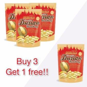 Golden Fruit Durian Freeze-dried (ทุเรียนฟรีซดรายตราโกลเด้นฟรุ๊ต100 กรัม) 100 g. Golden Fruit Durian Freeze-dried (ทุเรียนฟรีซดรายตราโกลเด้นฟรุ๊ต100 กรัม) 100 g.