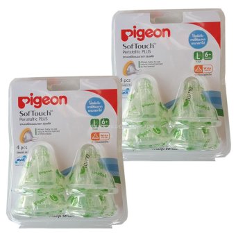 Pigeon SoftTouch Peristaltic Nipple Wide Neck จุกนมเสมือนนมมารดา รุ่นพลัสไซส์ L 4ชิ้น/แพ็ค (2แพ็ค) Pigeon SoftTouch Peristaltic Nipple Wide Neck จุกนมเสมือนนมมารดา รุ่นพลัสไซส์ L 4ชิ้น/แพ็ค (2แพ็ค)