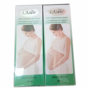 ไอนิว ครีมบำรุงผิวกาย 200g. (แพ็ค2หลอด) ไอนิว ครีมบำรุงผิวกาย 200g. (แพ็ค2หลอด)