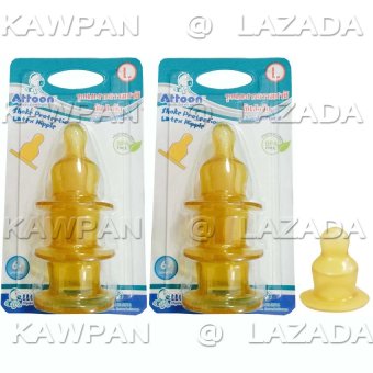 Attoonจุกนมเหมือนแม่ หัวแบน สีเหลืองsize Lซื้อ1 free 1 Attoonจุกนมเหมือนแม่ หัวแบน สีเหลืองsize Lซื้อ1 free 1