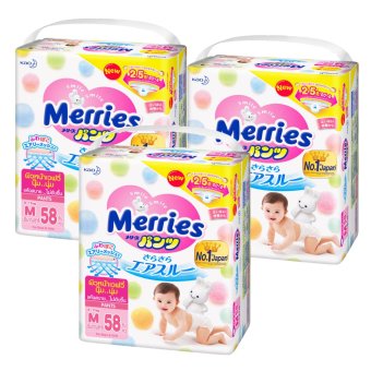 ขายยกลัง Merries ผ้าอ้อมเมอร์รี่ส์ชนิดกางเกง ไซส์ M 58ชิ้น x 3 แพค (รวม 174 ชิ้น) ขายยกลัง Merries ผ้าอ้อมเมอร์รี่ส์ชนิดกางเกง ไซส์ M 58ชิ้น x 3 แพค (รวม 174 ชิ้น)