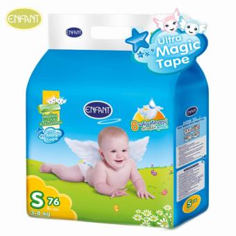 ผ้าอ้อมสำเร็จรูปเด็กอองฟองต์ รุ่น Ultra Magic Tape size S ผ้าอ้อมสำเร็จรูปเด็กอองฟองต์ รุ่น Ultra Magic Tape size S