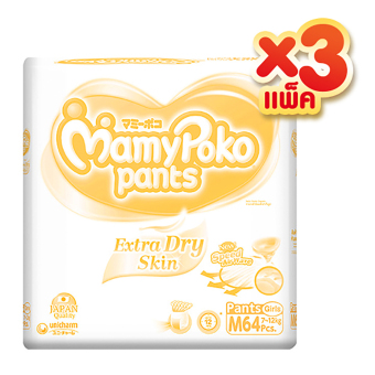 Mamy Poko กางเกงผ้าอ้อมไซส์ M 192 ชิ้น รุ่น Extra Dry Skin Toy Box กล่องเก็บของเล่น (เด็กหญิง)