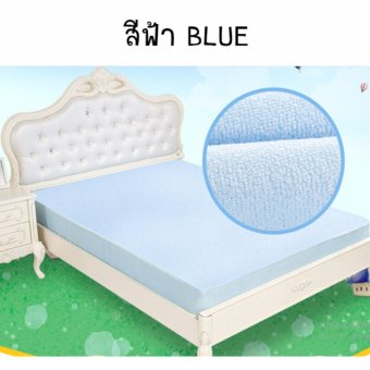 ผ้ารองกันฉี่ ผ้าปูรองเตียง ผ้าปูเตียง กันน้ำ สำหรับเตียง 6 ฟุต แบบคลุมเต็มตียง(รัดมุม 4 ด้าน) (180x200 ซม.) ผ้ารองกันฉี่ ผ้าปูรองเตียง ผ้าปูเตียง กันน้ำ สำหรับเตียง 6 ฟุต แบบคลุมเต็มตียง(รัดมุม 4 ด้าน) (180x200 ซม.)