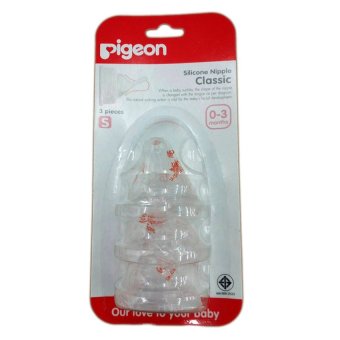 Pigeon Silicone Nipple Classic S Size 0-3 months จุกนมซิลิคอน รุ่นคลาสสิค พีเจ้น 3อัน/แพ็ค (1 แพ็ค) Pigeon Silicone Nipple Classic S Size 0-3 months จุกนมซิลิคอน รุ่นคลาสสิค พีเจ้น 3อัน/แพ็ค (1 แพ็ค)