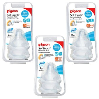 PIGEON จุกเสมือนนมมารดา รุ่น พลัสSoftouchแพ็คคู่3แพ็ค(M 6ชิ้น) PIGEON จุกเสมือนนมมารดา รุ่น พลัสSoftouchแพ็คคู่3แพ็ค(M 6ชิ้น)