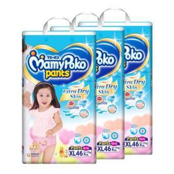 ขายยกลัง Mamy Poko Pants Extra dry skin ผ้าอ้อมกางเกง เด็กหญิง ไซส์ XL 3 แพ็ค 138 ชิ้น (แพ็คละ 46 ชิ้น) ขายยกลัง Mamy Poko Pants Extra dry skin ผ้าอ้อมกางเกง เด็กหญิง ไซส์ XL 3 แพ็ค 138 ชิ้น (แพ็คละ 46 ชิ้น)