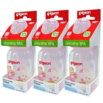 PIGEON ขวดนม 4 ออนซ์ แพ็ค 3 ลายหมีโคโร่ สีชมพู + จุกนมคลาสสิค ไซส์ S PIGEON ขวดนม 4 ออนซ์ แพ็ค 3 ลายหมีโคโร่ สีชมพู + จุกนมคลาสสิค ไซส์ S