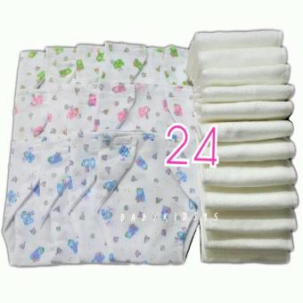 BABYKIDS95 กางเกงผ้าอ้อมสาลู +แผ่นซับ ซักได้ เด็กแรกเกิด-1ขวบ คละลาย 24 ตัว BABYKIDS95 กางเกงผ้าอ้อมสาลู +แผ่นซับ ซักได้ เด็กแรกเกิด-1ขวบ คละลาย 24 ตัว