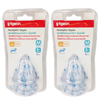 Pigeon จุกนมเสมือนนมมารดา รุ่นมินิ Size M (No. 0194502) 2อัน/แพ็ค 4แพ็ค Pigeon จุกนมเสมือนนมมารดา รุ่นมินิ Size M (No. 0194502) 2อัน/แพ็ค 4แพ็ค