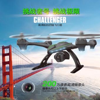 Drone ติดกล้องความละเอียดสูง พร้อมระบบถ่ายทอดสดแบบ Realtime(NEW มีระบบ ล็อกความสูงได้)+มีปุ่มปรับกล้องได้ Drone ติดกล้องความละเอียดสูง พร้อมระบบถ่ายทอดสดแบบ Realtime(NEW มีระบบ ล็อกความสูงได้)+มีปุ่มปรับกล้องได้