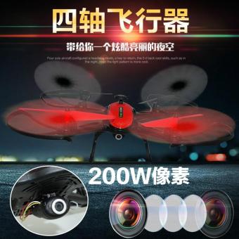 Drone ติดกล้องความละเอียดสูง WiFi พร้อมระบบถ่ายทอดสดแบบ Realtime(NEW มีระบบ ล็อกความสูงได้) Drone ติดกล้องความละเอียดสูง WiFi พร้อมระบบถ่ายทอดสดแบบ Realtime(NEW มีระบบ ล็อกความสูงได้)