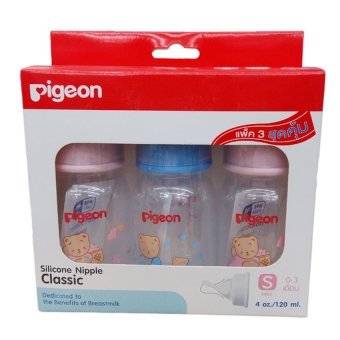 Pigeon ขวดนม RPP โคโร (ลายหมี) พร้อมจุกซิลิคอน รุ่นคลาสสิค Size S ขนาด 4 ออนซ์ 3ขวด/แพ็ค (1แพ็ค) Pigeon ขวดนม RPP โคโร (ลายหมี) พร้อมจุกซิลิคอน รุ่นคลาสสิค Size S ขนาด 4 ออนซ์ 3ขวด/แพ็ค (1แพ็ค)
