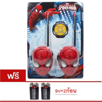 MARVEL ของเล่น วิทยุสื่อสาร สไปเดอร์แมน MARVEL ULTIMATE SPIDER-MAN USM9601 MARVEL ของเล่น วิทยุสื่อสาร สไปเดอร์แมน MARVEL ULTIMATE SPIDER-MAN USM9601