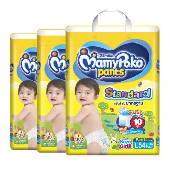 ขายยกลัง! Mamy Poko กางเกงผ้าอ้อม รุ่น Standard ไซส์ L ขนาด 3 แพ็ค แพ็คละ 54 ชิ้น (ทั้งหมด 162 ชิ้น ) ขายยกลัง! Mamy Poko กางเกงผ้าอ้อม รุ่น Standard ไซส์ L ขนาด 3 แพ็ค แพ็คละ 54 ชิ้น (ทั้งหมด 162 ชิ้น )