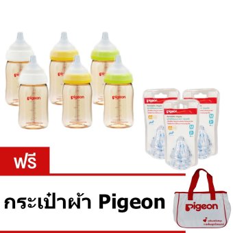 Pigeon ขวดนม PPSU รุ่น PG0056901 ขนาด 160 ml 6 ขวด สีชา + จุกเสมือนนมมารดา รุ่นพลัส Size M 2 อัน/แพ็ค 3 แพ็ค ฟรี กระเป๋าผ้า Pigeon Pigeon ขวดนม PPSU รุ่น PG0056901 ขนาด 160 ml 6 ขวด สีชา + จุกเสมือนนมมารดา รุ่นพลัส Size M 2 อัน/แพ็ค 3 แพ็ค ฟรี กระเป๋าผ้า Pigeon