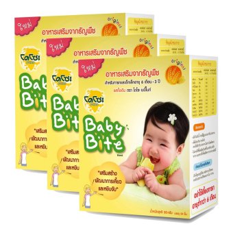ขายยกลัง! Doso เบบี้ไบท์อาหารเสริมจากธัญพืช 50 กรัม (แพค 3) ขายยกลัง! Doso เบบี้ไบท์อาหารเสริมจากธัญพืช 50 กรัม (แพค 3)
