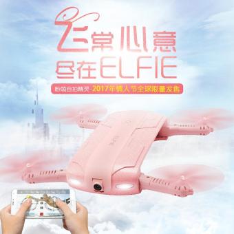 Drone Selfie ติดกล้องความละเอียดสูง WiFi โดรนเซลฟี่ พร้อมระบบถ่ายทอดสดแบบ Realtime(NEW มีระบบ ล็อกความสูงได้)สีชมพู Drone Selfie ติดกล้องความละเอียดสูง WiFi โดรนเซลฟี่ พร้อมระบบถ่ายทอดสดแบบ Realtime(NEW มีระบบ ล็อกความสูงได้)สีชมพู