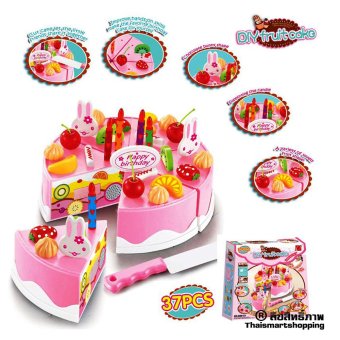 Thaismartshopping DIY Fruit Cake ของเล่นสมมติ Thaismartshopping DIY Fruit Cake ของเล่นสมมติ