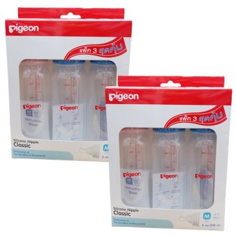 PIGEON ขวด RPP 8 oz พร้อมจุกคลาสสิค PIGEON ไซส์ M 3ขวด/แพ็ค (2แพ็ค) PIGEON ขวด RPP 8 oz พร้อมจุกคลาสสิค PIGEON ไซส์ M 3ขวด/แพ็ค (2แพ็ค)