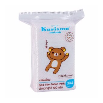 ขายยกลัง! Karisma สำลี แผ่นใหญ่พิเศษ (40 ห่อ ห่อละ 100 กรัม) ขายยกลัง! Karisma สำลี แผ่นใหญ่พิเศษ (40 ห่อ ห่อละ 100 กรัม)