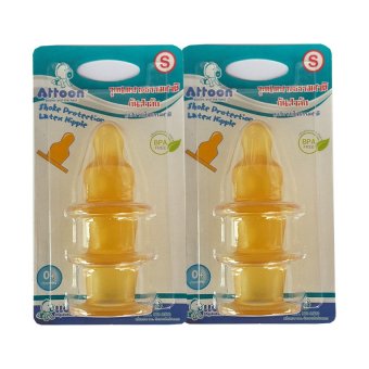 Attoon Natural Rubber แอตตูนจุกนมยางธรรมชาติ กันสำลัก ไซส์ S จำนวน 3ชิ้น/แพ็ค (แพ็ค 2) Attoon Natural Rubber แอตตูนจุกนมยางธรรมชาติ กันสำลัก ไซส์ S จำนวน 3ชิ้น/แพ็ค (แพ็ค 2)