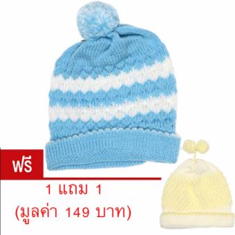 P&Kชุดเด็กแรกเกิด หมวกน้อยหน่าฟ้า แถมหมวกเม็ดข้าวเหลือง สำหรับเด็กแรกเกิด- 3เดือน P&Kชุดเด็กแรกเกิด หมวกน้อยหน่าฟ้า แถมหมวกเม็ดข้าวเหลือง สำหรับเด็กแรกเกิด- 3เดือน