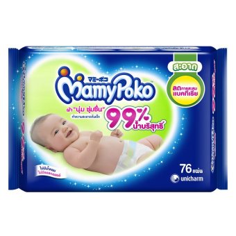 ขายยกลัง ! Mamy Poko wipes แอนตี้แบคทีเรีย ขนาด 12 แพ็ค แพ็คละ 76 ชิ้น (ทั้งหมด 912 ชิ้น) ขายยกลัง ! Mamy Poko wipes แอนตี้แบคทีเรีย ขนาด 12 แพ็ค แพ็คละ 76 ชิ้น (ทั้งหมด 912 ชิ้น)