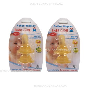 Babi Care จุกนมยางธรรมชาติ 2-3 เดือน ไซส์ M รุ่น คลาสสิค 2ชิ้น/แพ็ค (แพ็ค 2) Babi Care จุกนมยางธรรมชาติ 2-3 เดือน ไซส์ M รุ่น คลาสสิค 2ชิ้น/แพ็ค (แพ็ค 2)