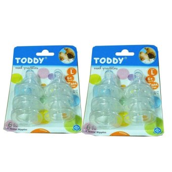 toddy จุกนม size L -2 แพ็ค toddy จุกนม size L -2 แพ็ค