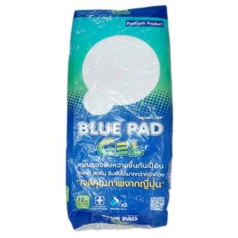 ขายยกลัง Blue Pad Gel แผ่นรองซับความซื้นกันเปื้อน Size L 45x70 cm 10 แผ่น/ห่อ (12ห่อ/ลัง) ขายยกลัง Blue Pad Gel แผ่นรองซับความซื้นกันเปื้อน Size L 45x70 cm 10 แผ่น/ห่อ (12ห่อ/ลัง)
