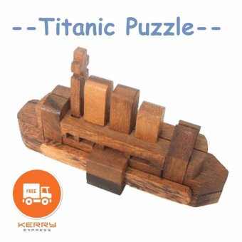 ของเล่นไม้ ตัวต่อ รูปทรงเรือ (The Ship Titanic Puzzle) ของเล่นไม้ ตัวต่อ รูปทรงเรือ (The Ship Titanic Puzzle)