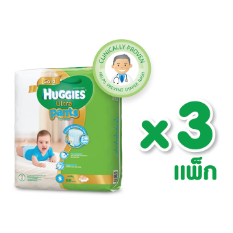 ขายยกลัง! Huggies Ultra Gold แบบกางเกง ไซส์ S 68 ชิ้น 3 แพ็ก สำหรับเด็กชาย ขายยกลัง! Huggies Ultra Gold แบบกางเกง ไซส์ S 68 ชิ้น 3 แพ็ก สำหรับเด็กชาย