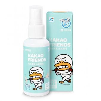 Atex สเปรย์กันยุง ขนาด 50 ml. Atex สเปรย์กันยุง ขนาด 50 ml.