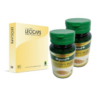 Fenucaps Plus ฟีนูแคปพลัส 2 ขวด พร้อม Lecicaps 1 กล่อง Fenucaps Plus ฟีนูแคปพลัส 2 ขวด พร้อม Lecicaps 1 กล่อง