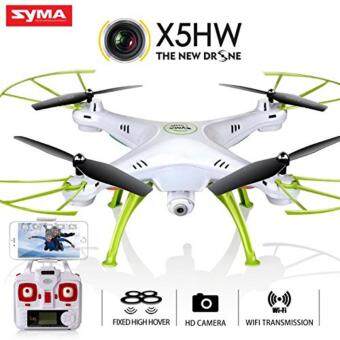 Drone ติดกล้องความละเอียดสูง WiFi พร้อมระบบถ่ายทอดสดแบบ Realtime(NEW มีระบบ ล็อกความสูงได้)สีขาว Drone ติดกล้องความละเอียดสูง WiFi พร้อมระบบถ่ายทอดสดแบบ Realtime(NEW มีระบบ ล็อกความสูงได้)สีขาว