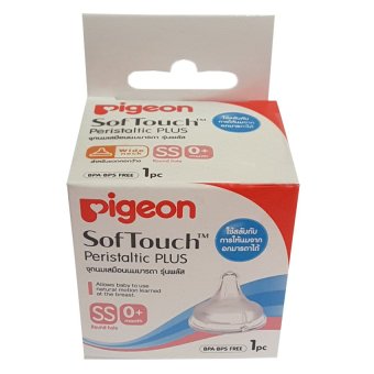 Pigeon SoftTouch Peristaltic Plus จุกนมเสมือนนมมารดา รุ่นพลัสไซส์ SS แพ็ค 1 ชิ้น Pigeon SoftTouch Peristaltic Plus จุกนมเสมือนนมมารดา รุ่นพลัสไซส์ SS แพ็ค 1 ชิ้น