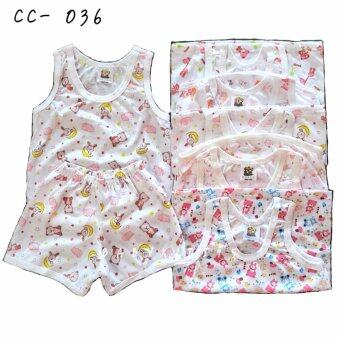 BABYKIDS95 ชุดเด็กอ่อน cc-036 Size 3-6 เดือน ผ้ายืดนิ่ม เซ็ท 7 ชิ้น BABYKIDS95 ชุดเด็กอ่อน cc-036 Size 3-6 เดือน ผ้ายืดนิ่ม เซ็ท 7 ชิ้น