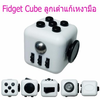 Fidget Cube ลูกเต๋า แก้เหงามือ 6 หน้า 6 Function Fidget Cube ลูกเต๋า แก้เหงามือ 6 หน้า 6 Function