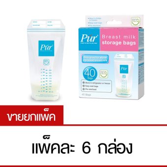 เพียว ถุงเก็บน้ำนม บรรจุ 40 ถุง ( 6 แพ็ค รวม 240 ถุง) เพียว ถุงเก็บน้ำนม บรรจุ 40 ถุง ( 6 แพ็ค รวม 240 ถุง)