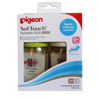 Pigeon ขวดนม PPSU 160 มล. (5oz) ทรงคอกว้างพร้อมจุกนม รุ่นพลัส Size SS แพ็ค 2 ขวด Pigeon ขวดนม PPSU 160 มล. (5oz) ทรงคอกว้างพร้อมจุกนม รุ่นพลัส Size SS แพ็ค 2 ขวด