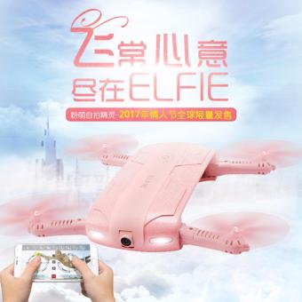 Drone Selfie ติดกล้องความละเอียดสูง WiFi โดรนเซลฟี่ พร้อมระบบถ่ายทอดสดแบบ Realtime(NEW มีระบบ ล็อกความสูงได้)สีชมพู Drone Selfie ติดกล้องความละเอียดสูง WiFi โดรนเซลฟี่ พร้อมระบบถ่ายทอดสดแบบ Realtime(NEW มีระบบ ล็อกความสูงได้)สีชมพู