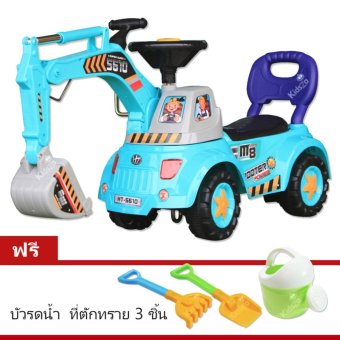 Kidsza รถขาไถ รถตัก รถเด็ก แมคโครขาไถ สีฟ้า Kidsza รถขาไถ รถตัก รถเด็ก แมคโครขาไถ สีฟ้า